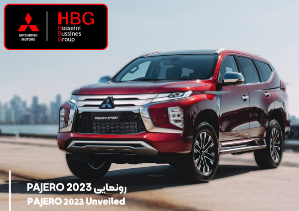 عکس ماشین mitsubishi pajero4door