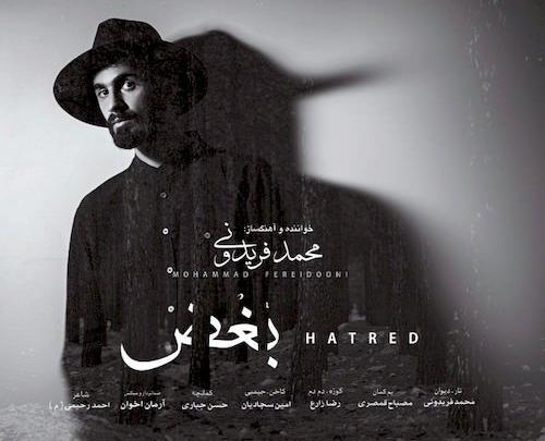 عکس آرمین فریدونی