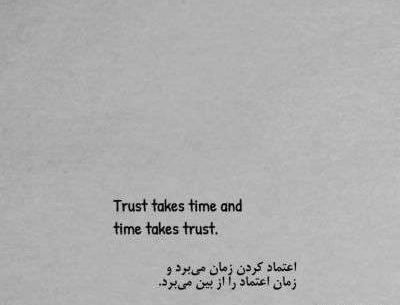 عکس آرمین فریدونی