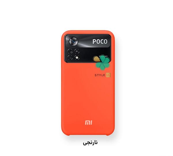 عکس گوشی شیائومی فور ایکس