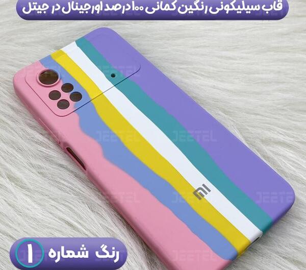 عکس گوشی شیائومی فور ایکس