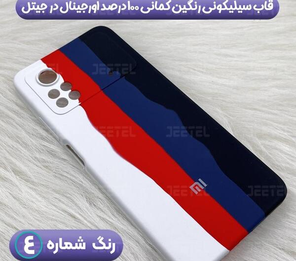 عکس گوشی شیائومی فور ایکس
