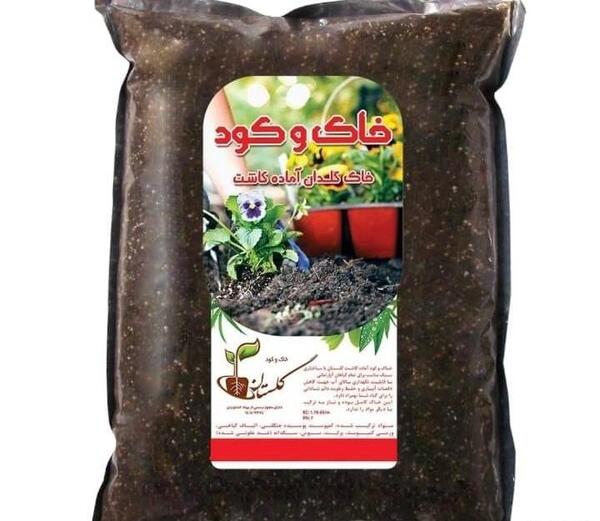 عکس خاک گلدان