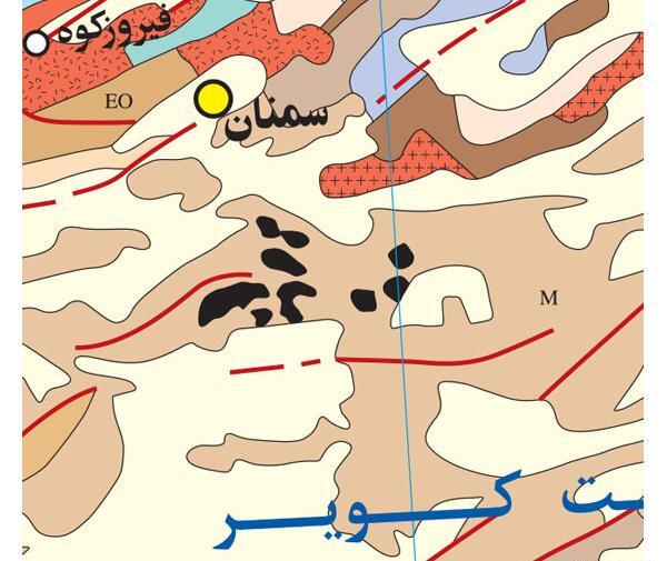 عکس زمین شناسان