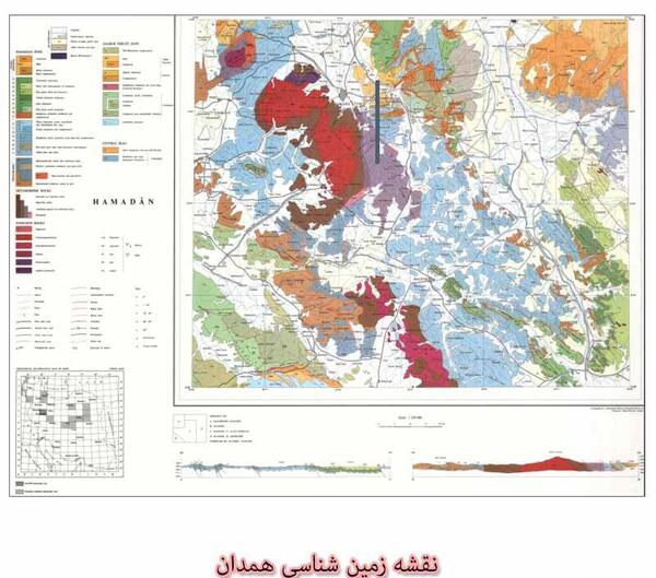 عکس زمین شناسان