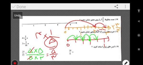 عکس لوگوی ضربدر