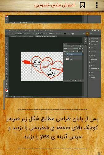 عکس لوگوی ضربدر