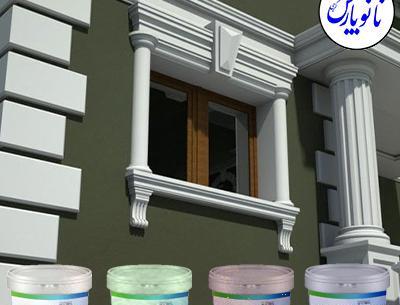 عکس نقاشی نمای مدرن