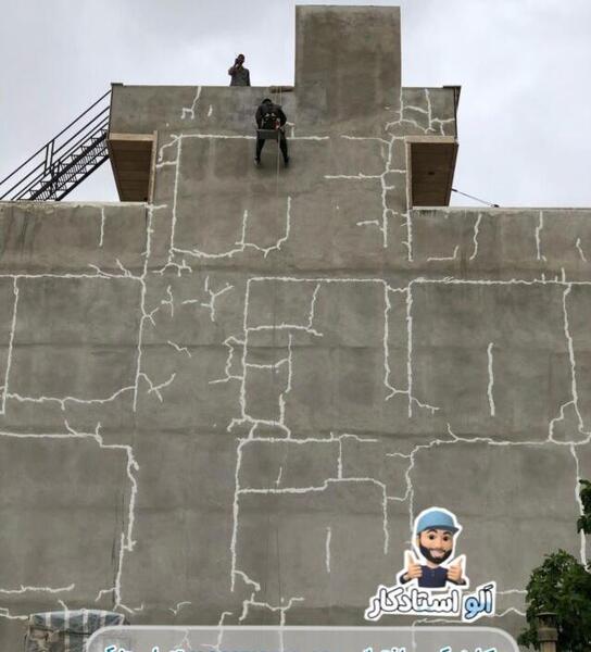 عکس نقاشی نمای مدرن