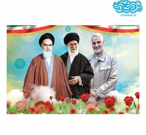 عکس حاج قاسم با آقا