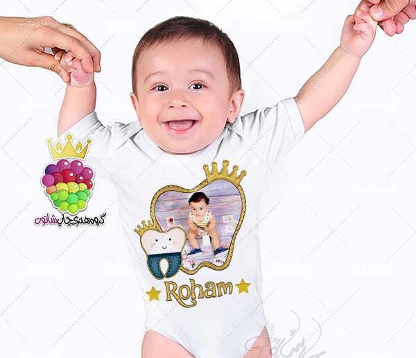 عکس لباس دندونی دخترانه
