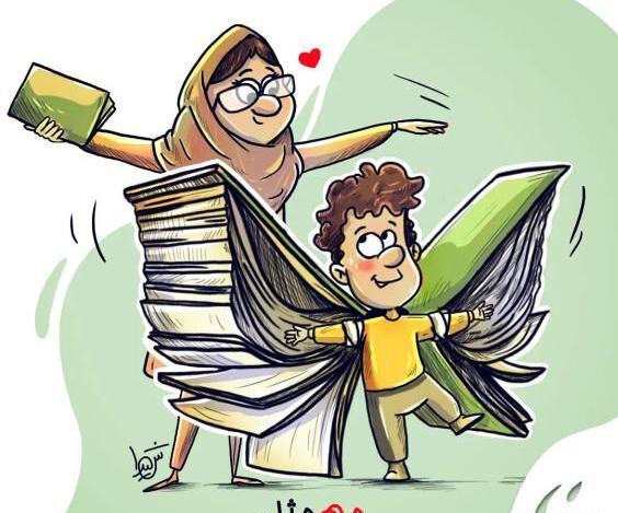 عکس پروفایل فانتزی معلم