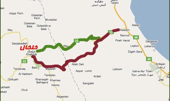 عکس جاده خلخال به اردبیل