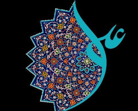 عکس وکتور نوشته