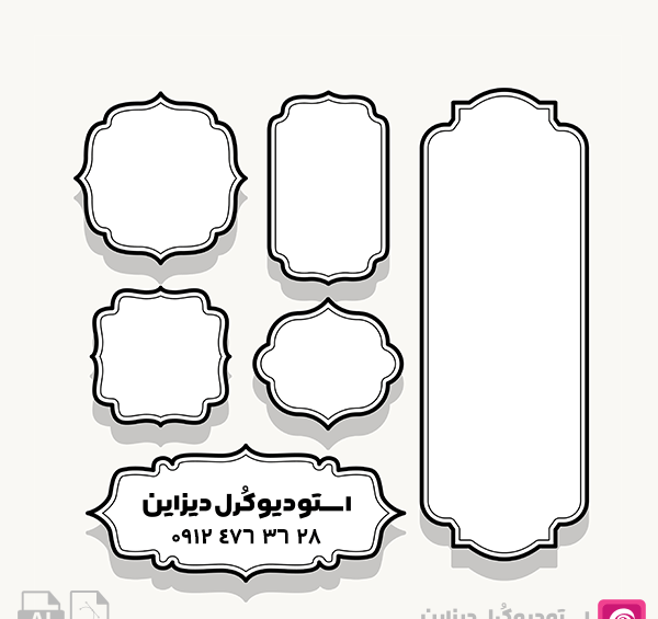 عکس وکتور نوشته