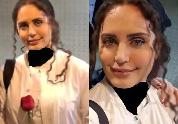عکس الناز شاکردوست جدید