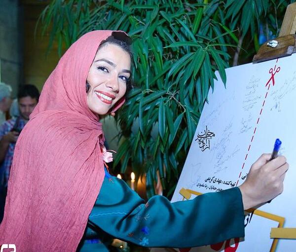 عکس بیتا عرب زاده