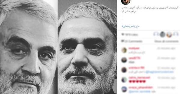عکس پرویز پرستویی به همراه پسرش