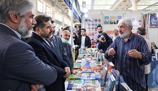 عکس نمایشگاه تهران