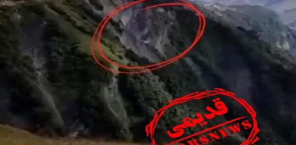 عکس هواپیما درحال سقوط
