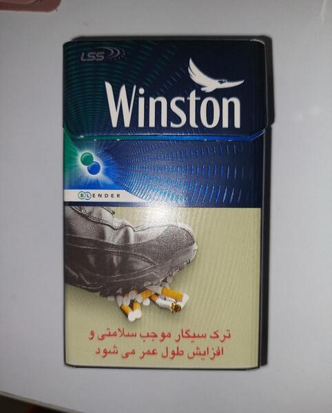 عکس سیگار طعم دار