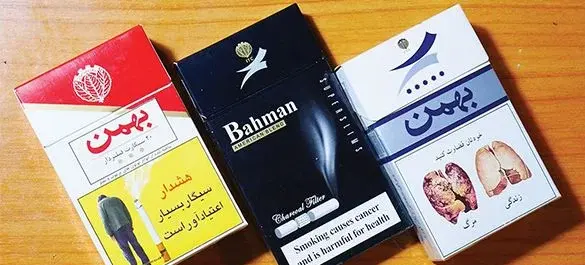 عکس سیگار طعم دار