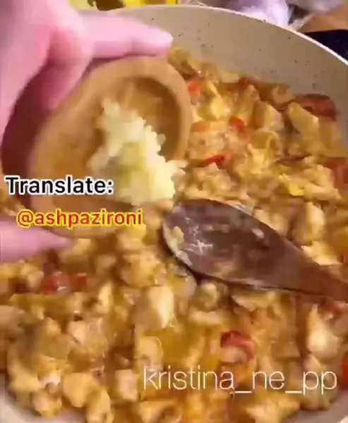 عکس پیتزا قیفی