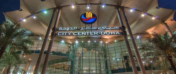 عکس مراکز خرید قطر