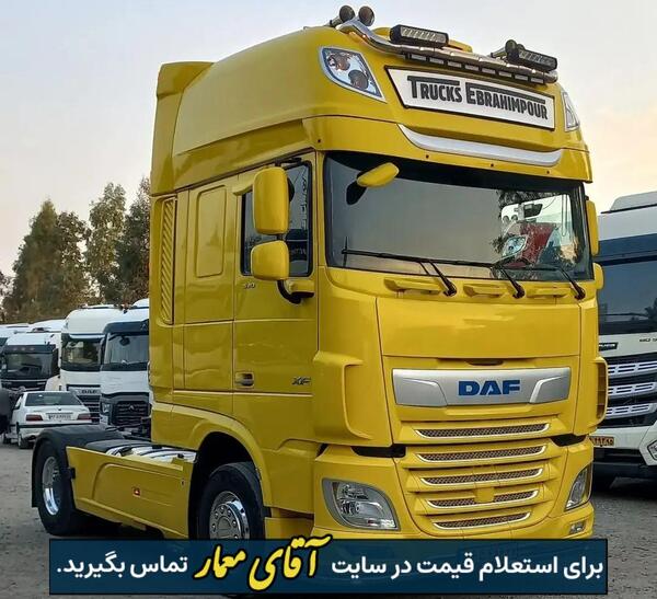 عکس ماشین داف