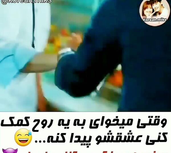عکس سریال هتل دل لونا