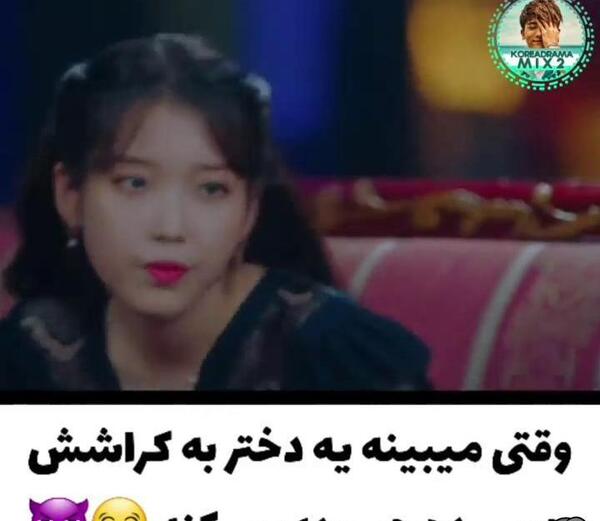 عکس سریال هتل دل لونا