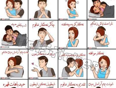 کانال عکس عاشقانه دونفره تلگرام