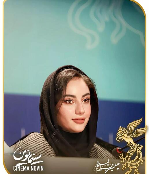 عکس ترلان پروانه در فیلم فراری