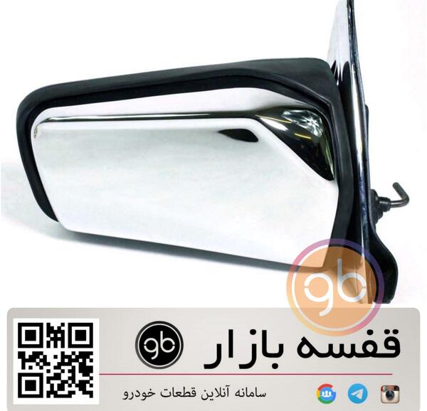 عکس آینه بغل ماشین