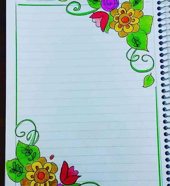 عکس نقاشی گل حاشیه