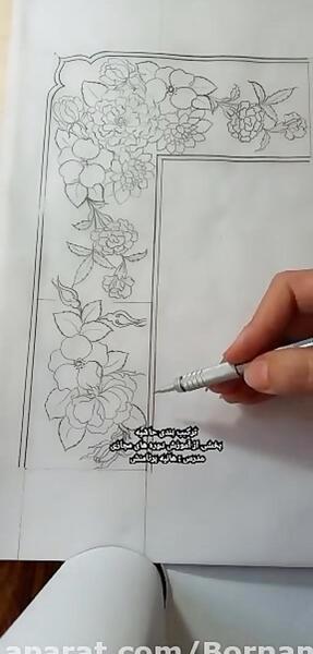 عکس نقاشی گل حاشیه