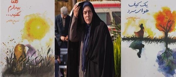 عکس نوشته علی و نسرین