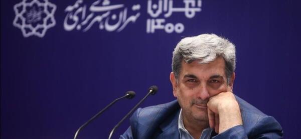 عکس لوگوی تهران ۱۴۰۰