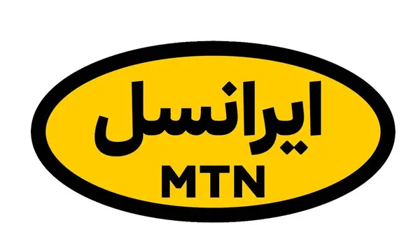 عکس لوگوی تهران ۱۴۰۰