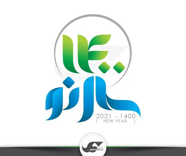 عکس لوگوی تهران ۱۴۰۰