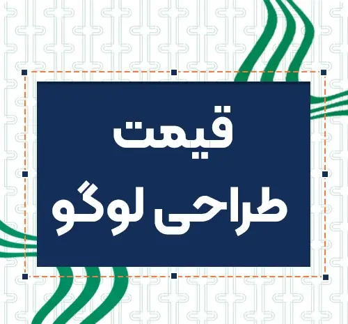 عکس لوگوی تهران ۱۴۰۰