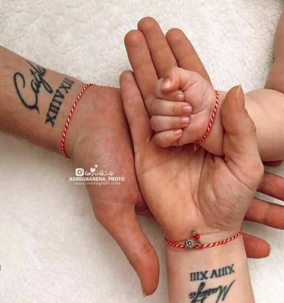 عکس نی نی ویسگون
