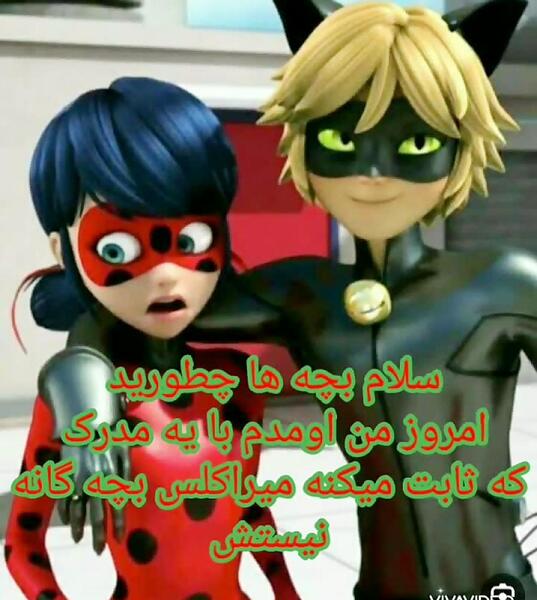 عکس سیگار بچه گانه