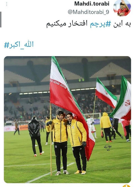 عکس مهدی ترابی ایران