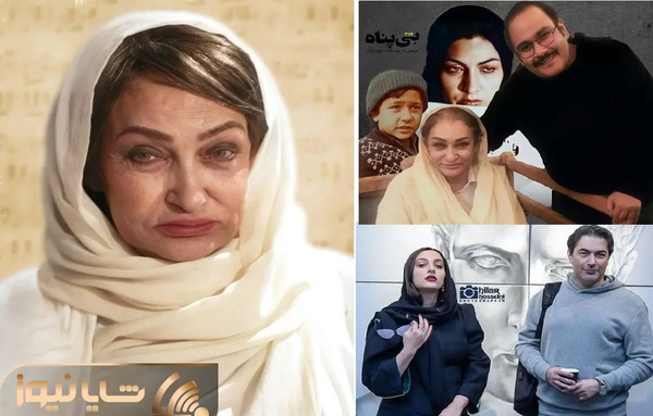 بیوگرافی فریماه فرجامی به همراه عکس
