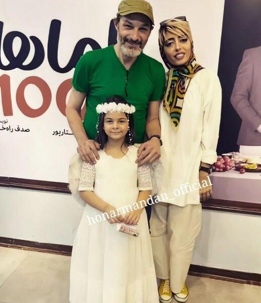 عکس های جدید رامین پرچمی