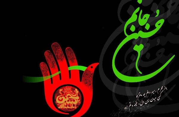 عکس ماه ذیحجه