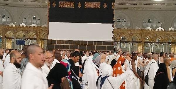 عکس ماه ذیحجه