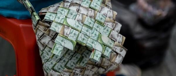 عکس پول ونزوئلا