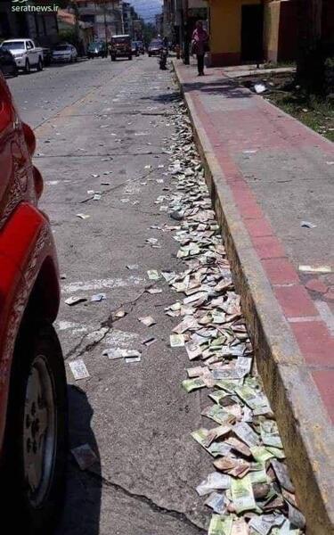 عکس پول ونزوئلا